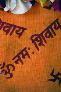 mantra mantra